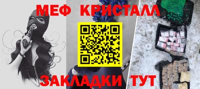 бошки Усть-Джегута