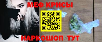бошки Усть-Джегута
