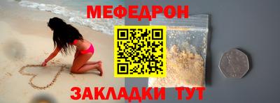 бошки Усть-Джегута