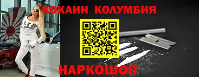 герыч Уссурийск