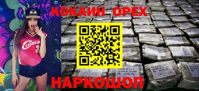 бошки Усть-Джегута