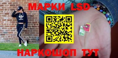 бошки Усть-Джегута