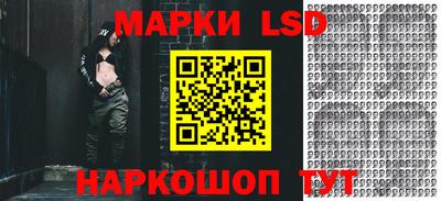 бошки Усть-Джегута