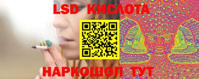 бошки Усть-Джегута