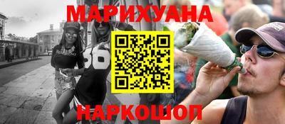 бошки Усть-Джегута
