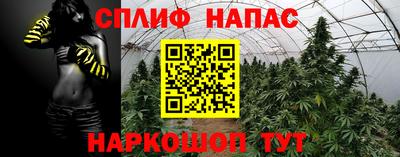 бошки Усть-Джегута