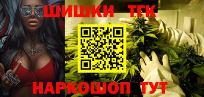 герыч Уссурийск