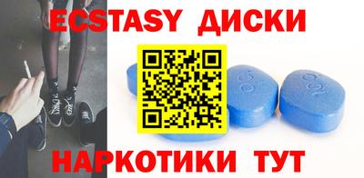 бошки Усть-Джегута
