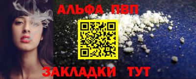 герыч Уссурийск