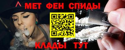 бошки Усть-Джегута