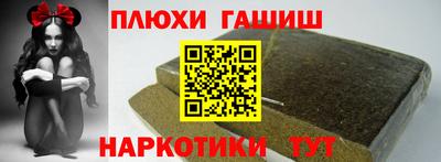 бошки Усть-Джегута