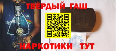 бошки Усть-Джегута