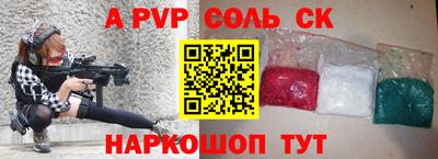 бошки Усть-Джегута