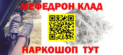 герыч Уссурийск