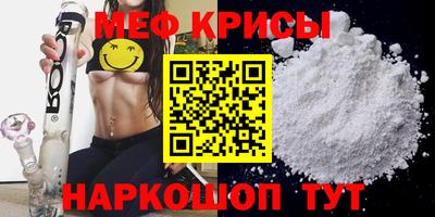 герыч Уссурийск